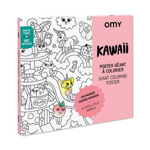 OMY 컬러링 포스터-카와이(POS67) by 공식수입원 (주)아이큐박스